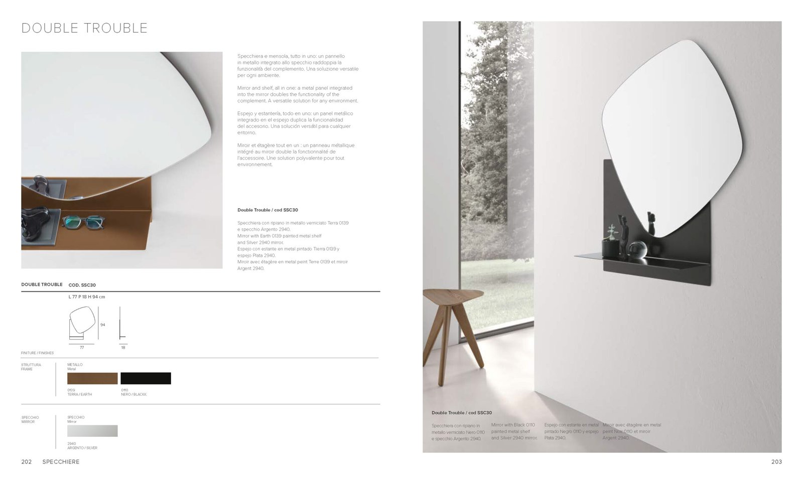 CAT-MADIE-COMPL_Target_Page_103