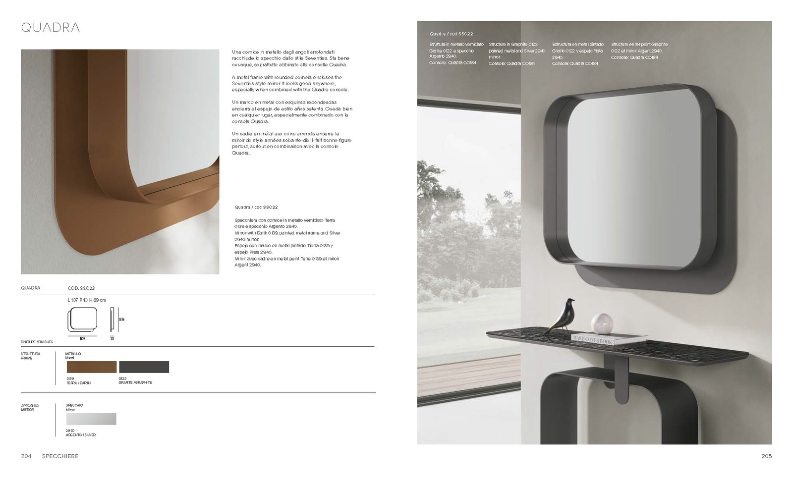 CAT-MADIE-COMPL_Target_Page_104