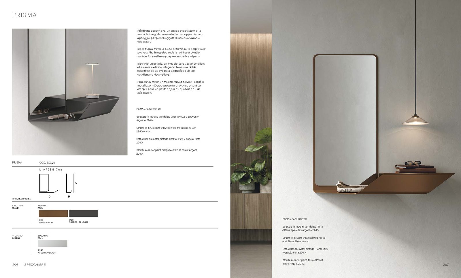 CAT-MADIE-COMPL_Target_Page_105