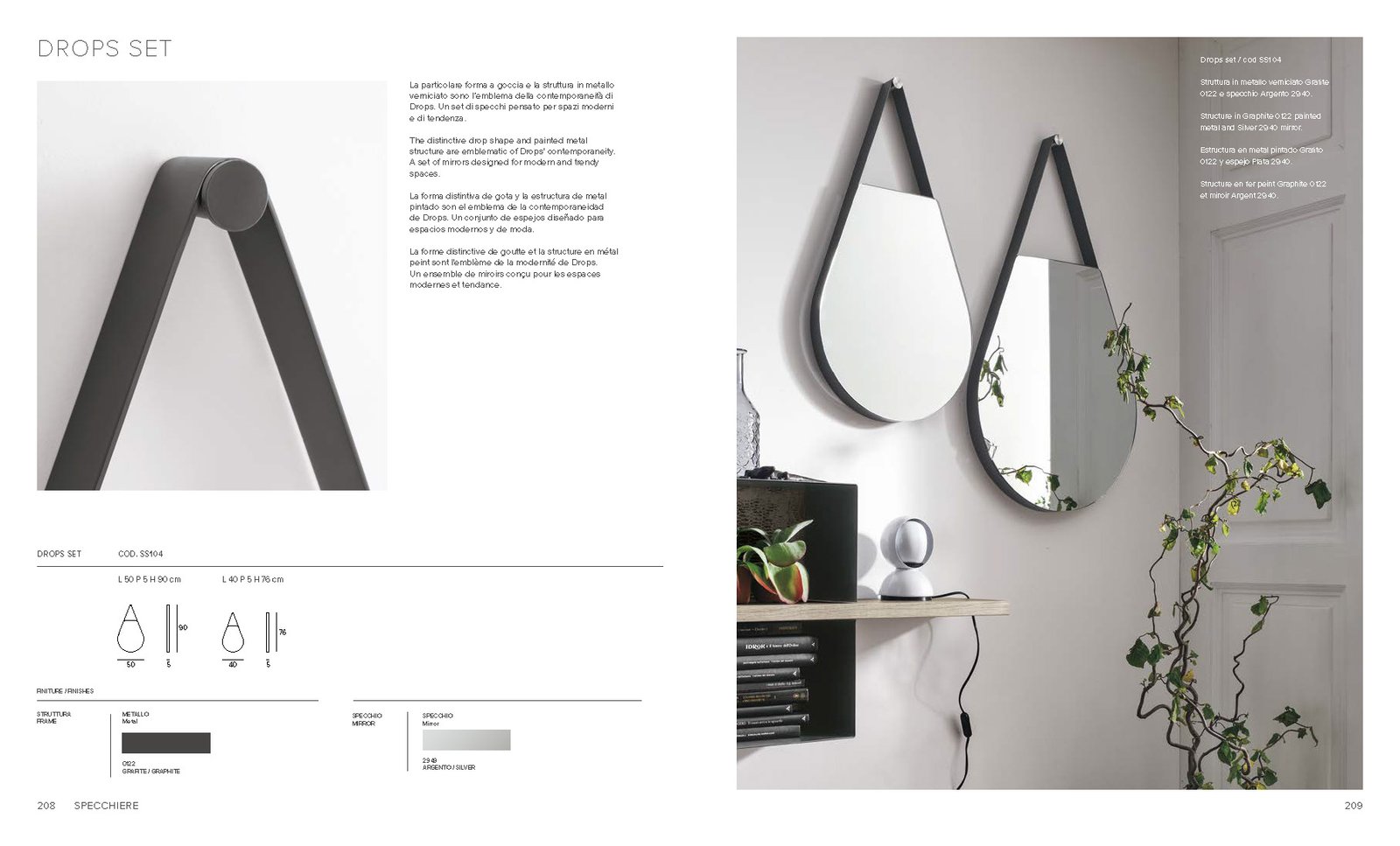 CAT-MADIE-COMPL_Target_Page_106